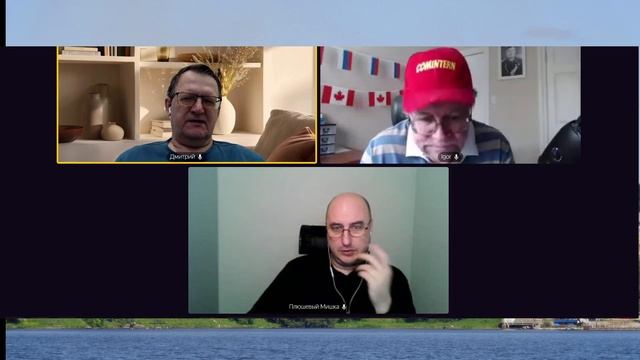 Коминтерн 21 02 2025