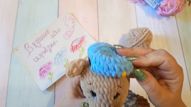 СП."Вязание это серьёзно" 💞💞💞