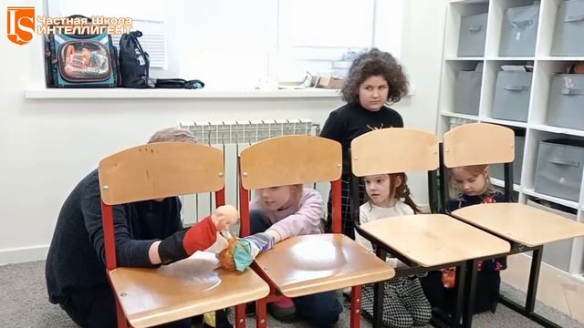 🎭✨ Каникулярный лагерь "В мире искусств" в Школе ИНТЕЛЛИГЕНТ: день театра!🎭🌟 #школа #театр