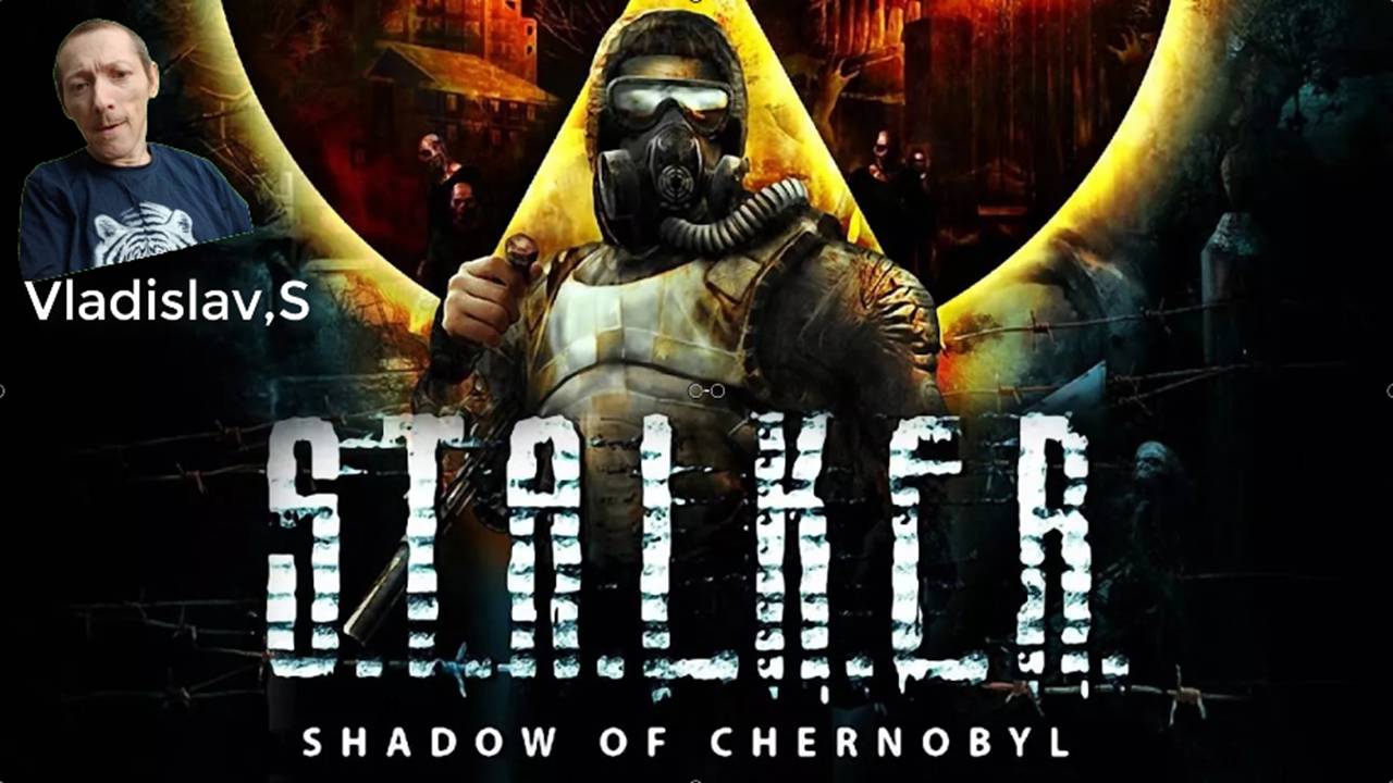 сталкер тень чернобыля, Прохождение, Часть 12,