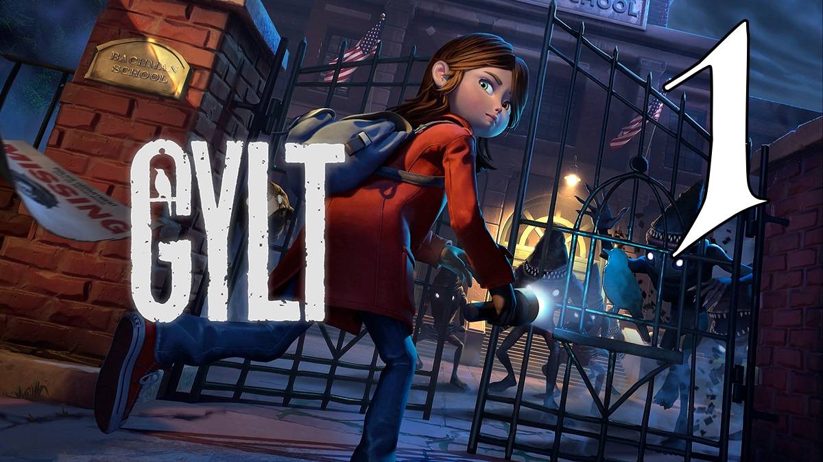 Прохождение Gylt #1 Кошмарный городок