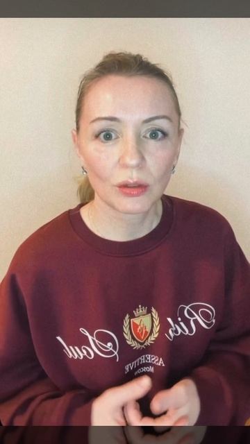 Отзыв канал гуру психопрактики