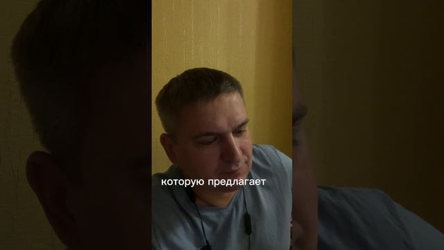 Библия риэлторов 3, часть 2 Вступление | Тренинги и обучение риэлторов он лайн | Роман Павловский