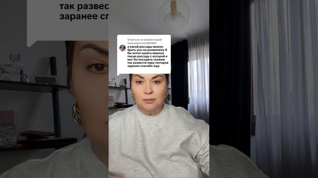 Ответы на вопросы