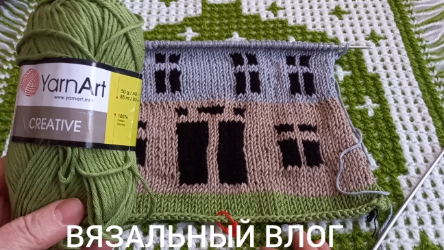 23-02-2025 ЧТО У МЕНЯ НА СПИЦАХ И КРЮЧКЕ/ГОТОВЫЕ РАБОТЫ