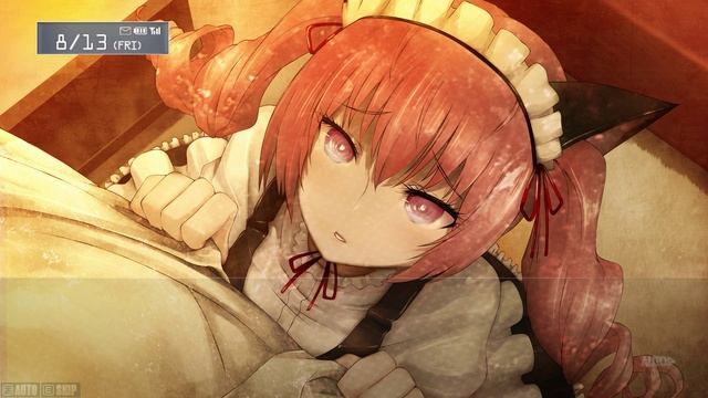 Врата Штейна #162