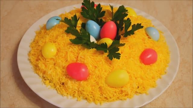 Салат ПАСХАЛЬНЫЙ