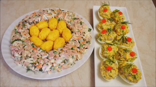 БЫСТРЫЙ Салат на Пасху ГНЕЗДО ГЛУХАРЯ и фаршированные яйца СЕЛЕДОЧНЫМ САЛАТОМ на ПРАЗДНИЧНЫЙ стол