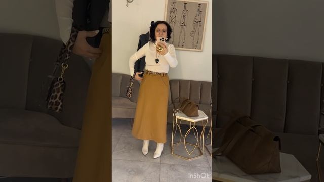 С добрым утром!