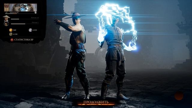 Mortal Kombat 1. Живые башни. Эпизод #1