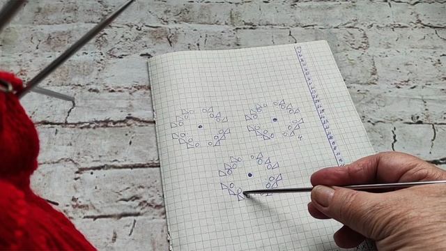 Варежки "Малинка", часть 1,мастер -класс