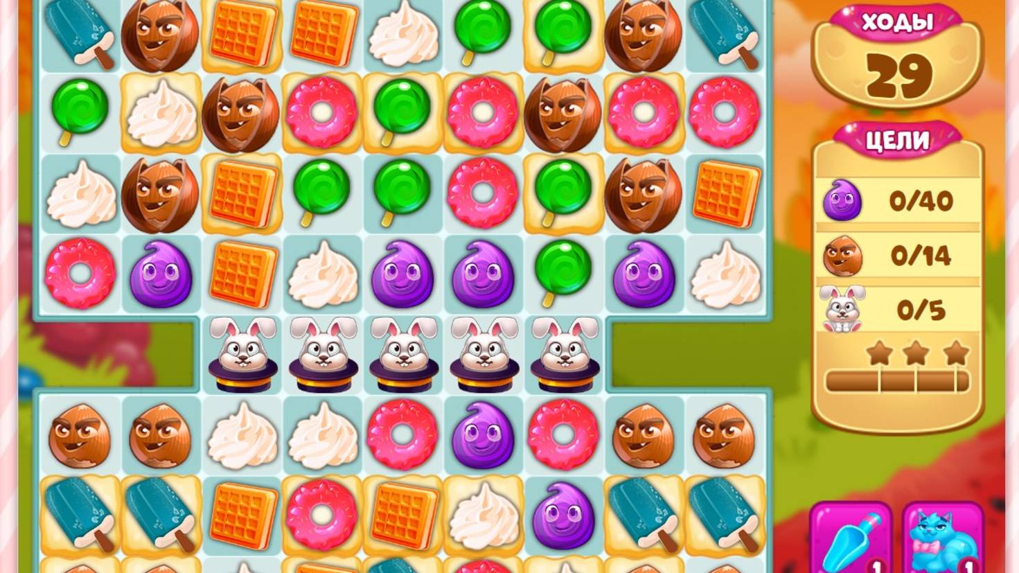 Играю в Долину сладостей на ПК Уровень 154