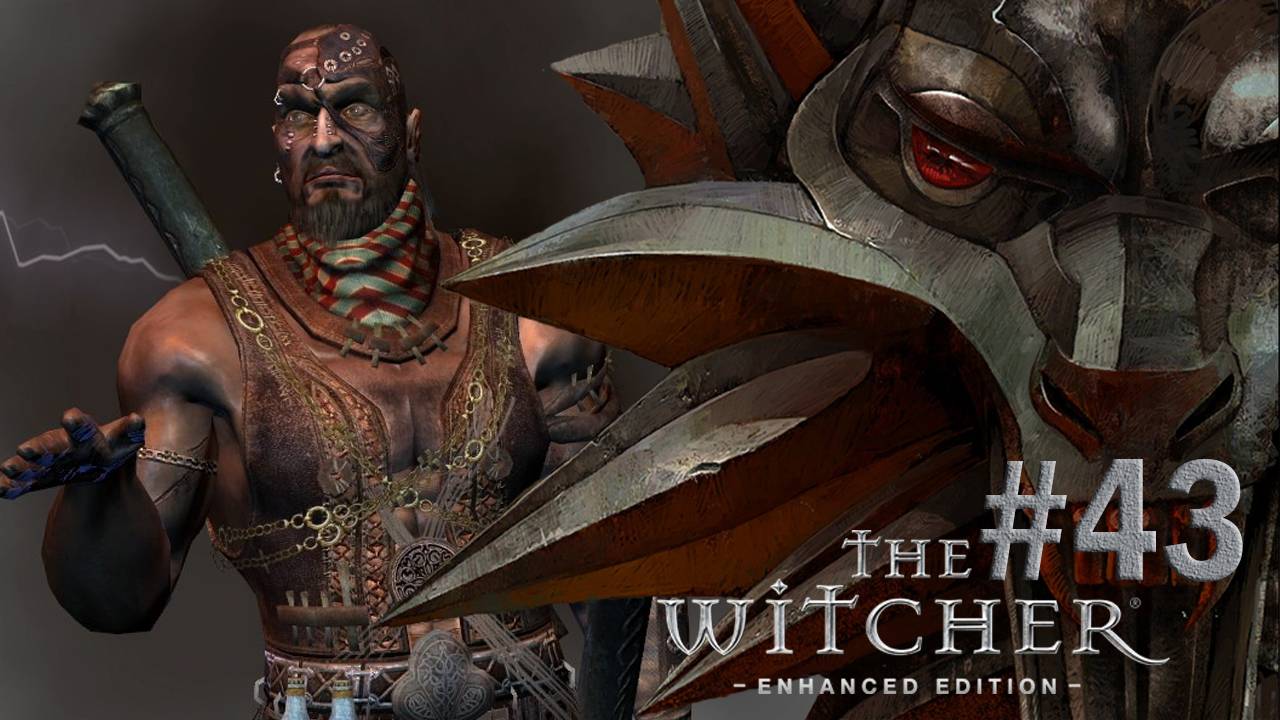 Прохождение Ведьмак. Тяжелая битва #43