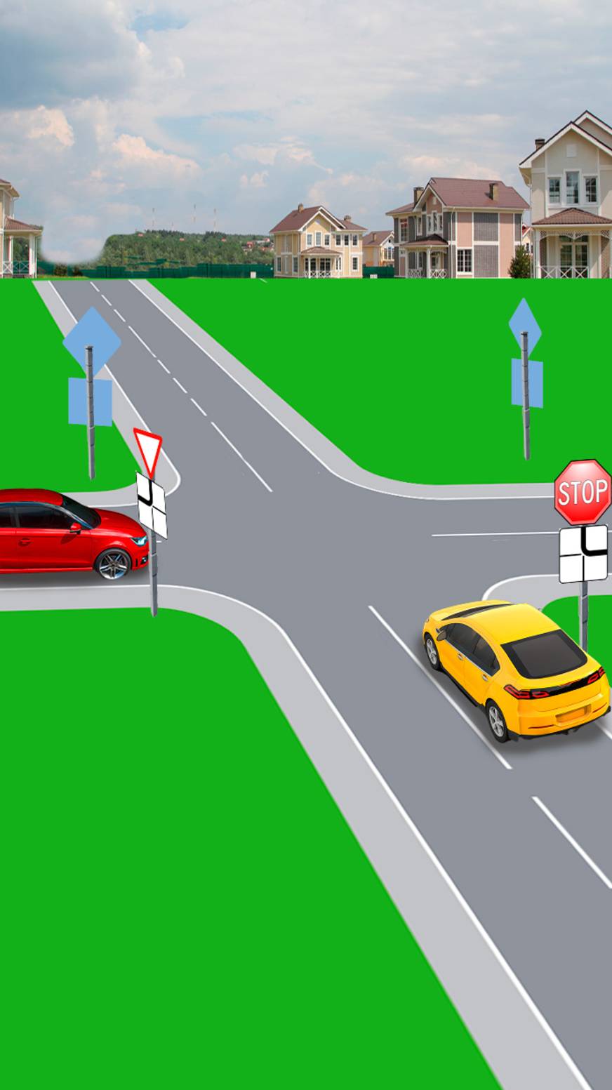 Кто имеет преимущество?