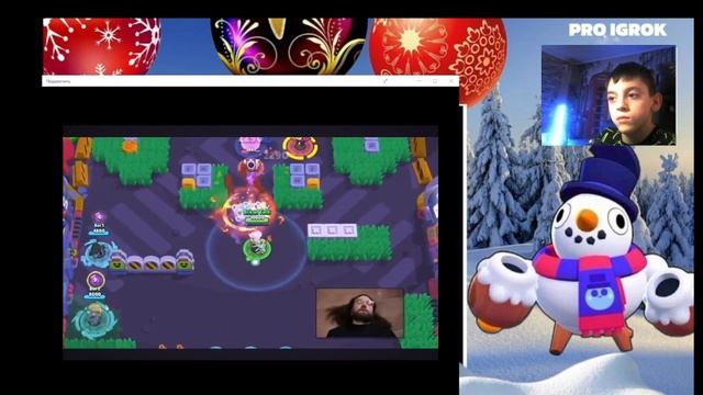 смотрим ббравал толк