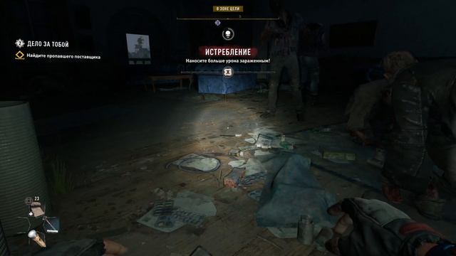 _03_Dying Light 2 Reloaded Edition