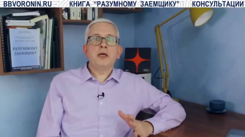 Хитрая настройка, которая не даст снять деньги с карты. Разбор реальной истории