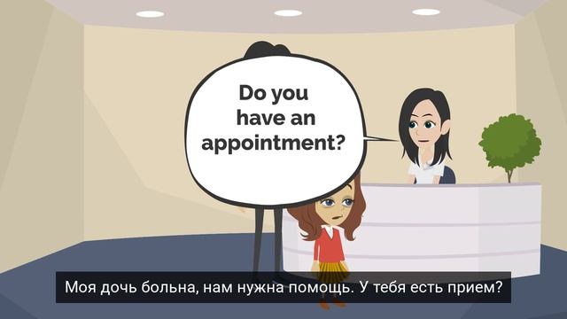 2-mia-is-sick_jmfA0Uqj