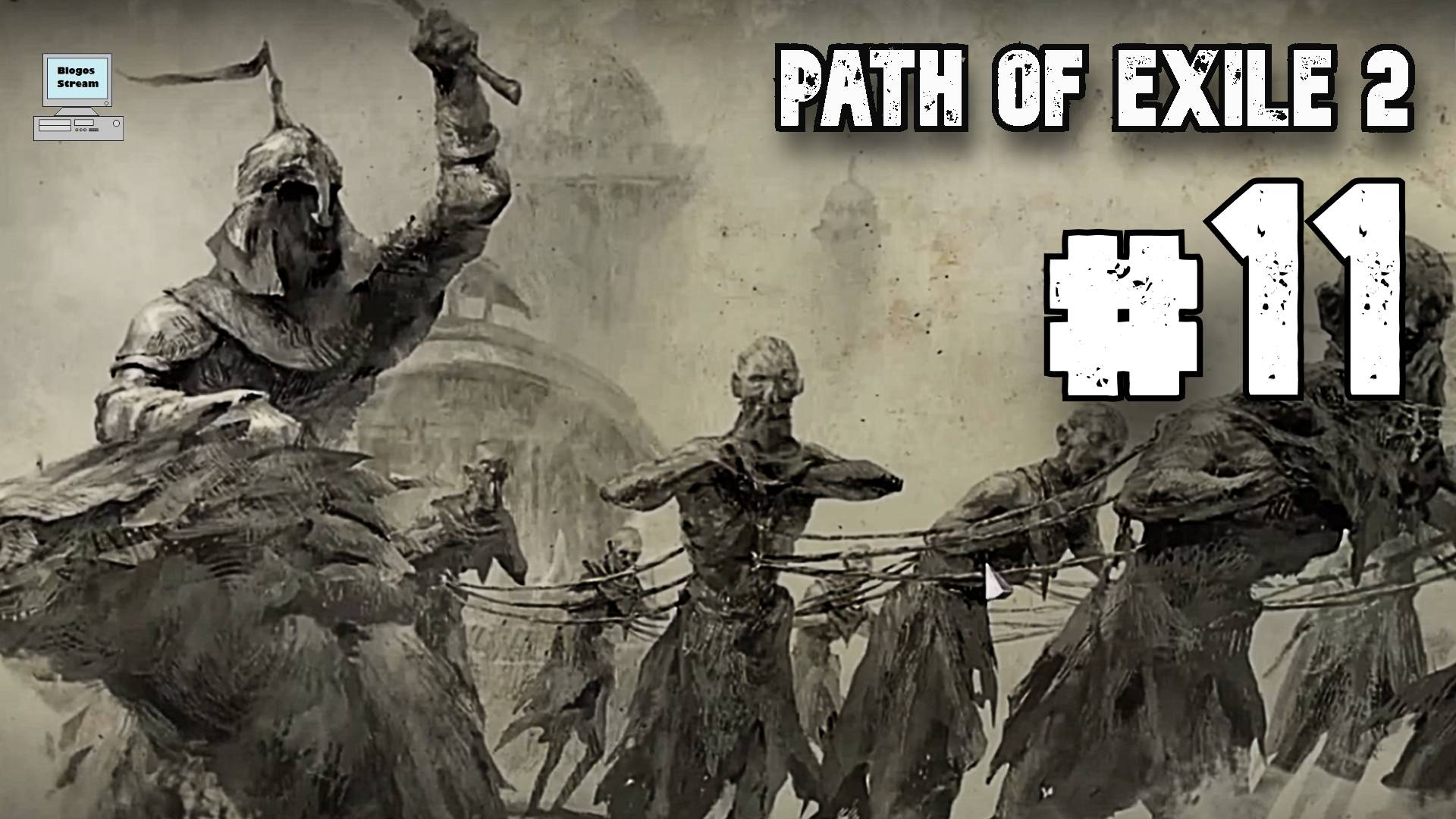 "Внимательность" ► Path of Exile 2 (POE 2, ранний доступ) ► Прохождение #11