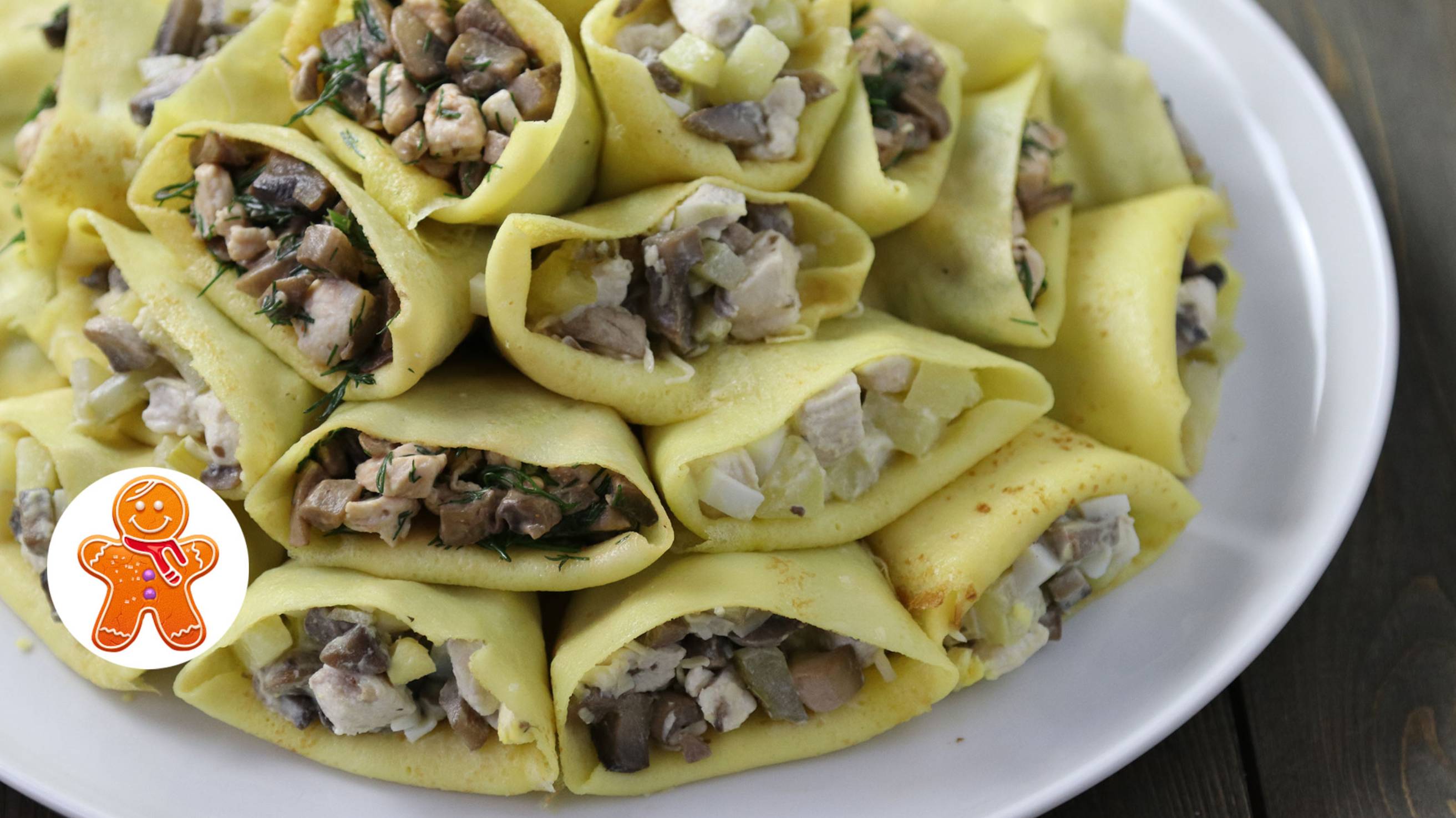 Салат "Ассорти" с курицей в блинных конвертиках