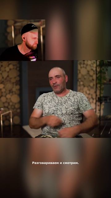 Похожи?. Общение и обсуждение