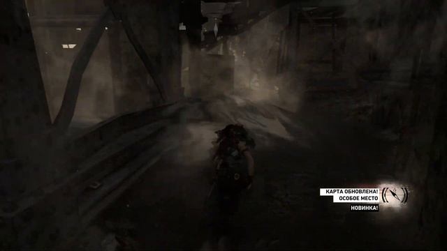 Tomb Raider часть 13