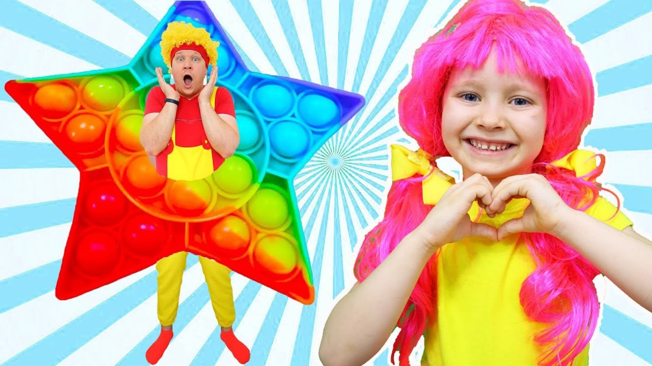 Детская песенка про симпл димпл и поп ит