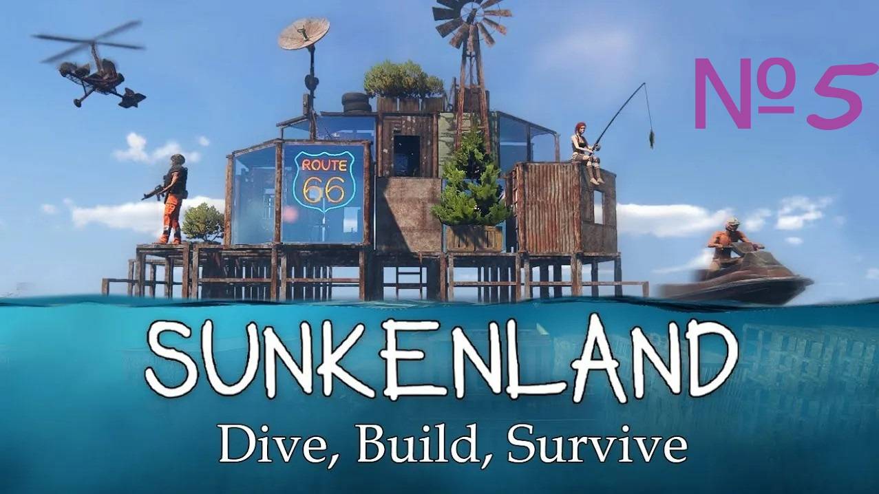 Sunkenland/Серия 5 /Топим океанию