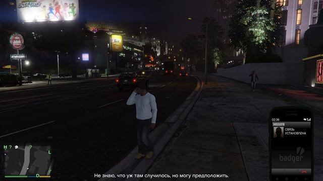 GTA 5              20