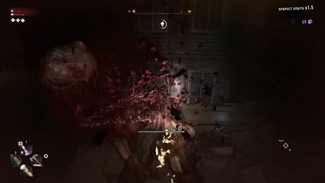 _05_Dying Light 2 Reloaded Edition