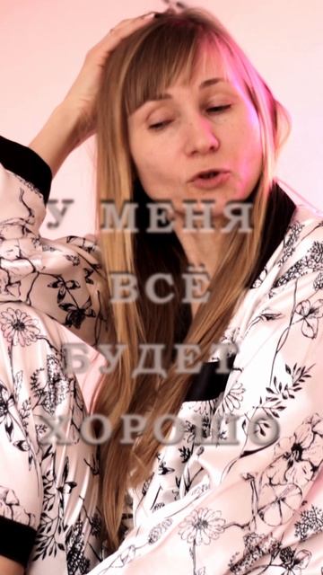 что будет сели не жить своей жизнью а подглядывать за другими