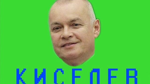 Киселев пранкует по телефону [ТехноПранк]