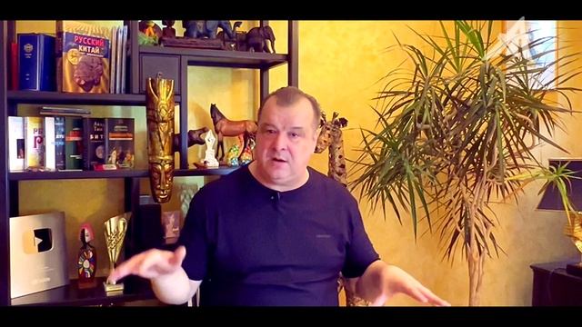 Глиняные императоры