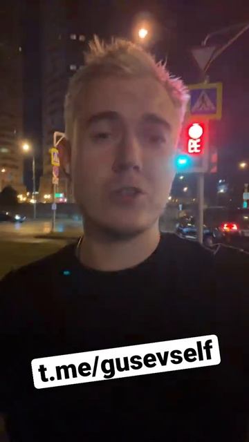 Загадка с призом 100 TON в Telegram от Аристократов