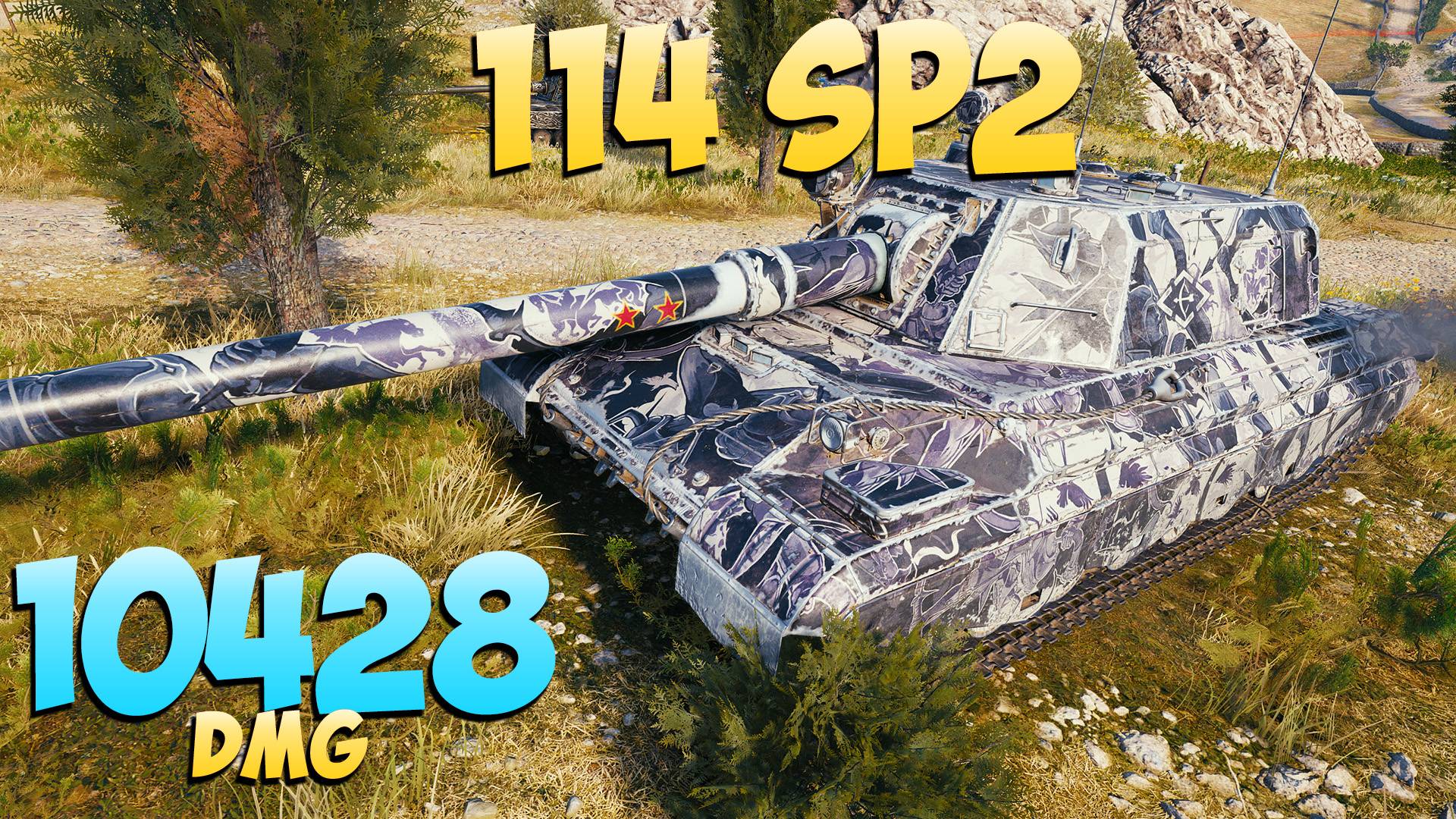 114 SP2 - 4 Фрагов 10.4K Урона - Оперативный! - Мир Танков