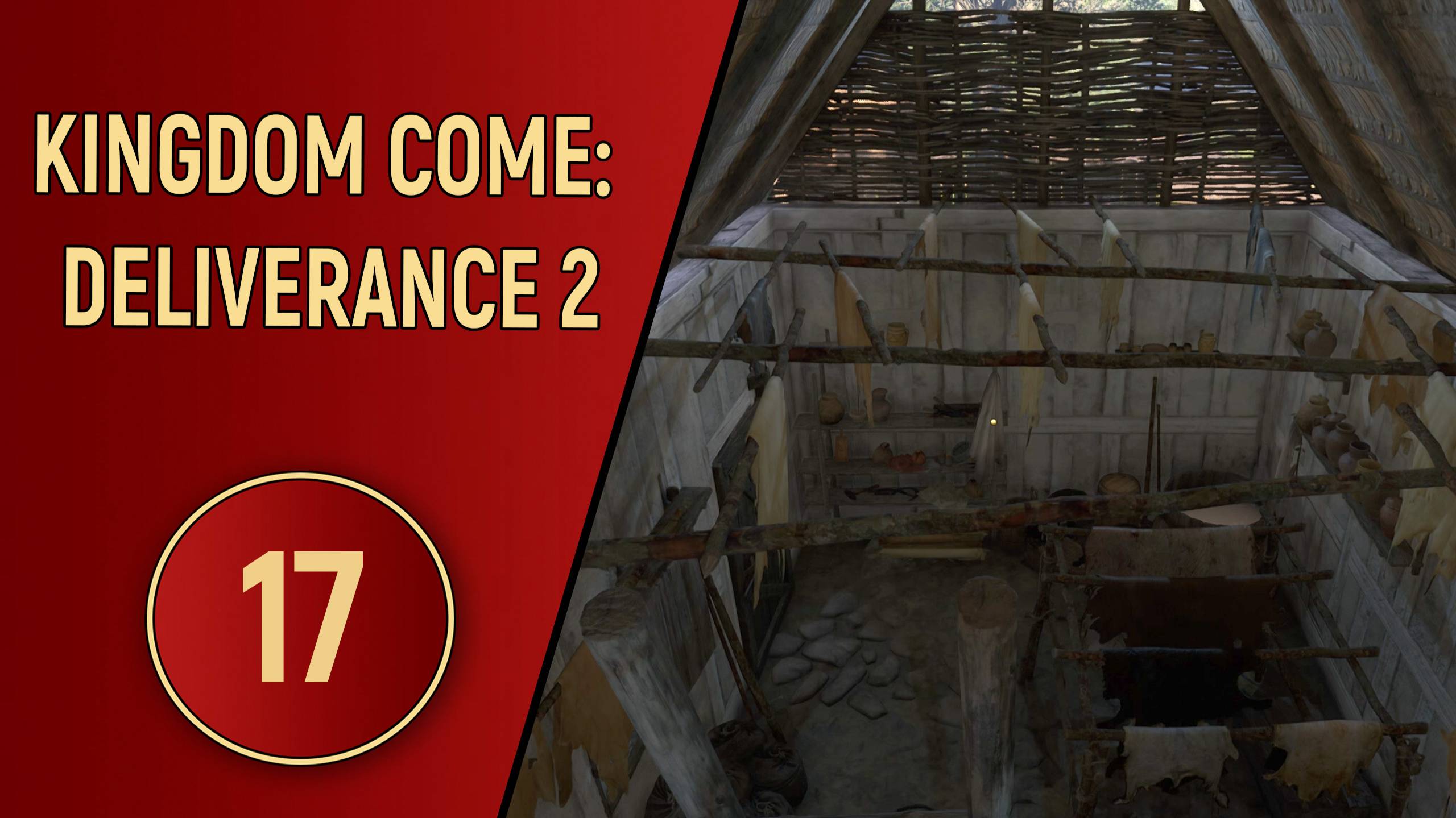 KINGDOM COME DELIVERANCE 2 - ЧАСТЬ 17 - ДИЧЕКРАДЫ