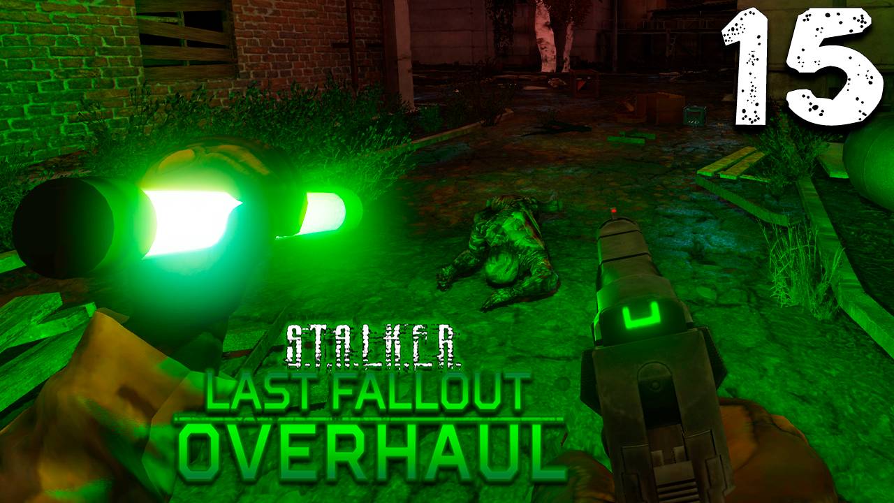 РАБОТА НА БАРМЕНА (15) ► S.T.A.L.K.E.R. Last Fallout Overhaul (LFO)