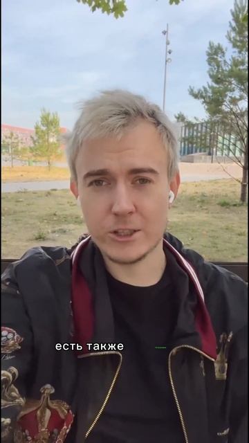 Лучшие боты для криптовалюты в Telegram