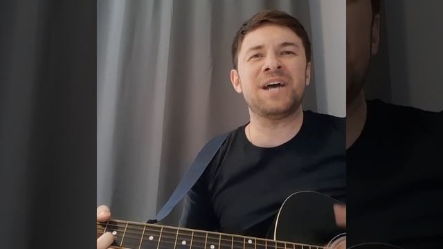 ЕКИМЕНЯ
"хочу опять"