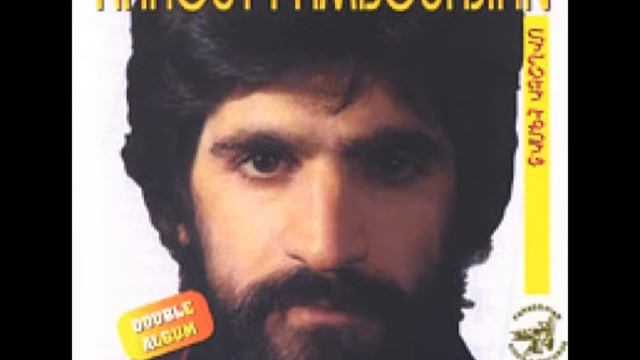 🇦🇲 Арут Памбукчян / Հարութ Փամբուկչյան - Մինչև էգուց 🎵❤️🌹