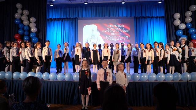 2025.02.26 Фестиваль патриотической песни - "Катюша" (3И)