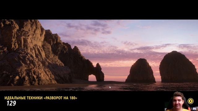 ПРЫЖКИ НА ЛИНИИ НА СКОРОСТИ 300+ FORZA HORIZON 5