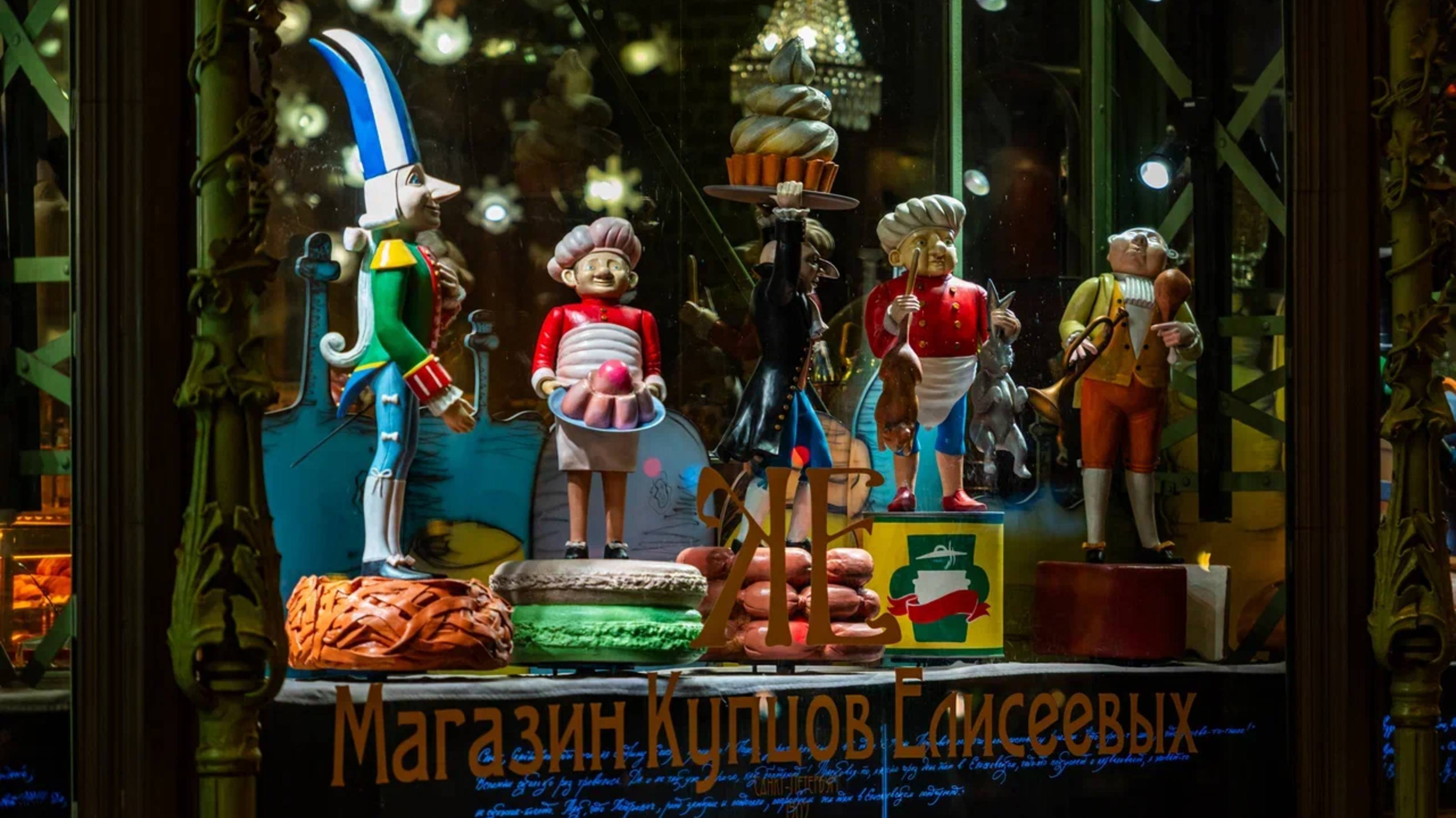 Солнечный день в зимнем Петербурге