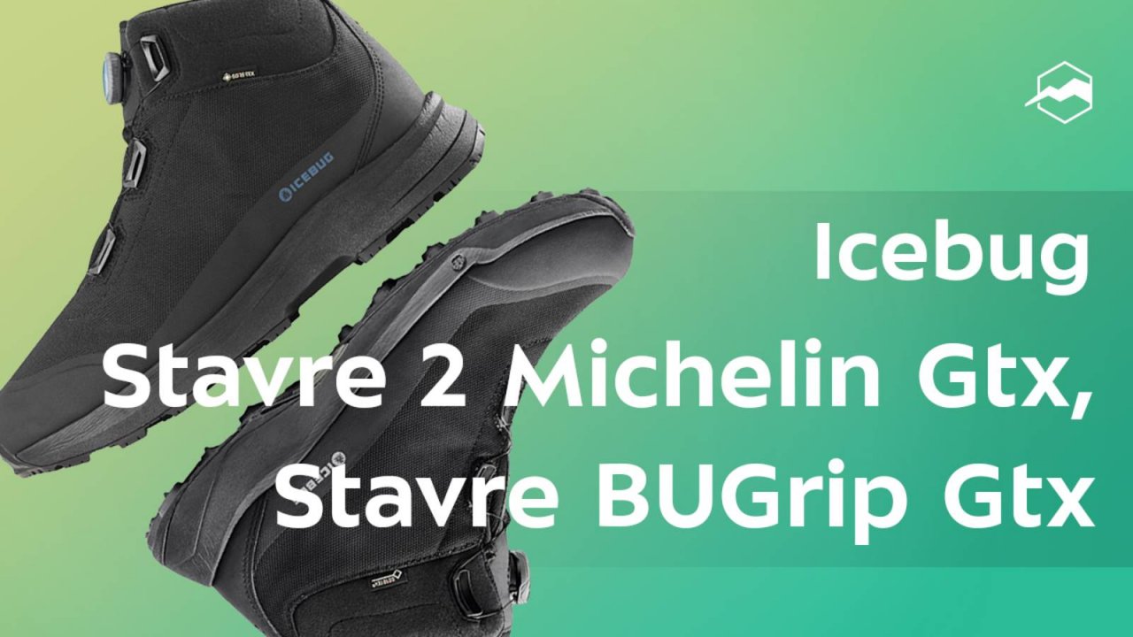 Кроссовки Icebug Stavre 2 Gtx