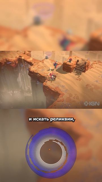 Фанаты тут ? | batmyyyyn | Moonlighter 2: The Endless Vault | #вочтопоиграть #игровыеновости