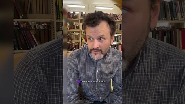 онлайн-курс "Йога-сутры" Патанджали с А.В. Парибком (начало 1-го марта)