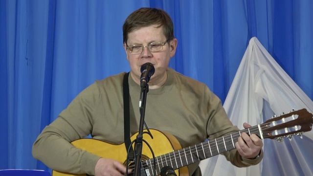 48 Заезжий музыкант - Сергей Окишев