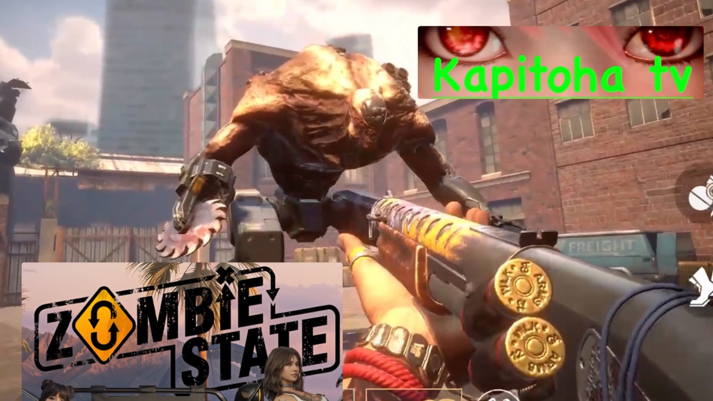 Сложно на изи Zombie State