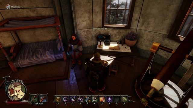 Risen 3 Titan Lords - прохождение [094] ПК русские субтитры