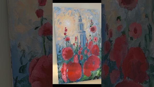 Акриловая живопись.